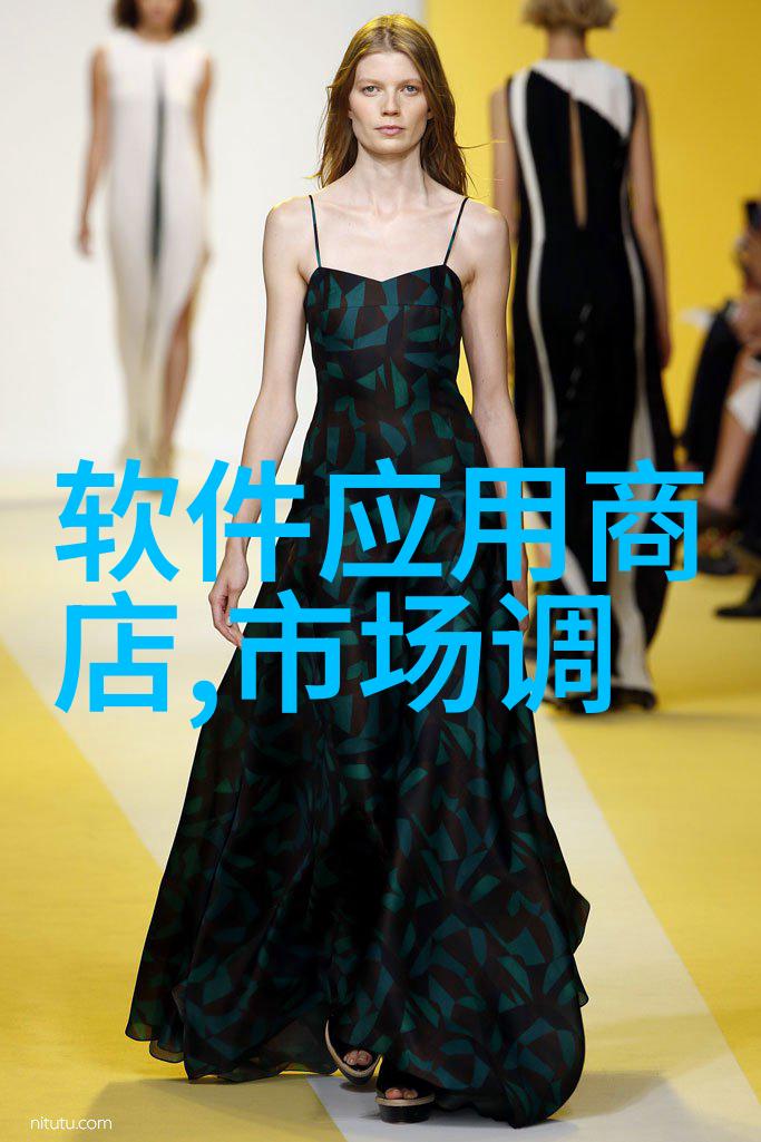 八重神子被焯出白水视频-神秘少女的清泉奇缘八重神子的白水之谜