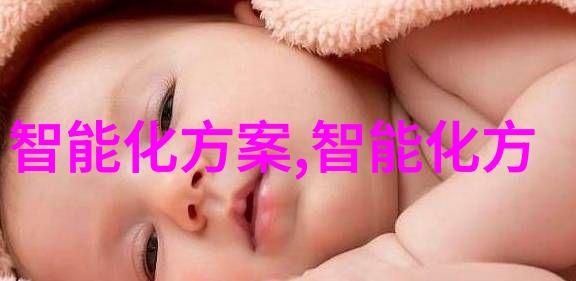 蒸汽之舞探秘高压灭菌锅的多样面貌