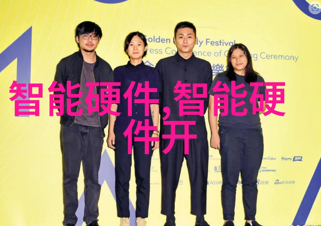 自我评估过去一年工作的成绩单