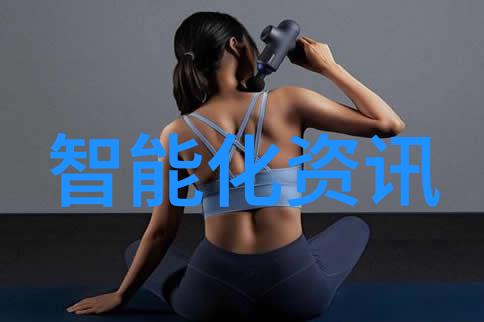 蓝魔新品发布革新技术重塑音频体验