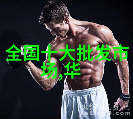 螺旋式输送机高效物料转运设备