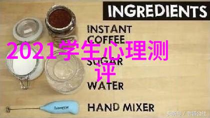 智能装备公司有哪些 - 智能化革新中的领军企业概览