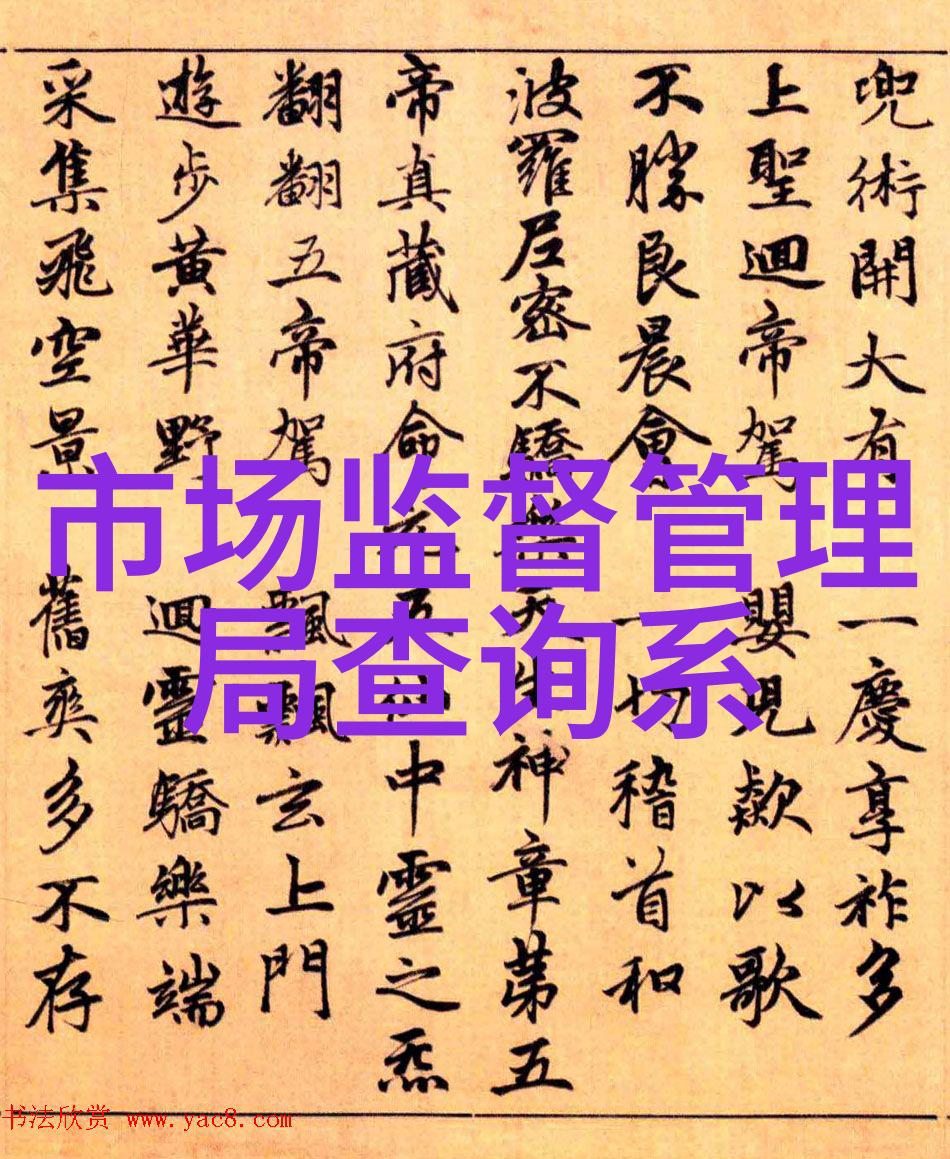 君九龄小说全文免费阅读深度解析与赏析