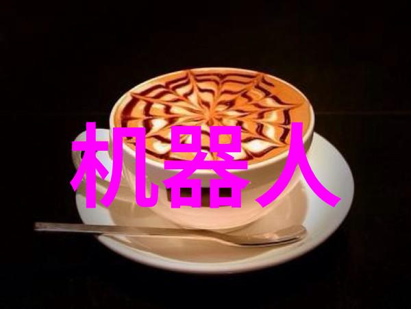 波士顿如何将传统历史与现代科技融合推动经济增长