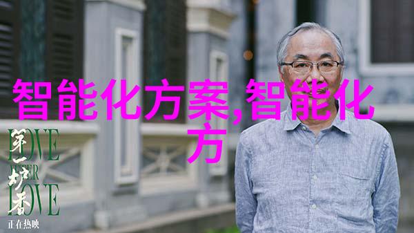 水洗机设备清洁效率的关键技术与创新应用