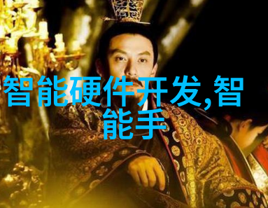 人工智能专业开设的课程我是如何在AI课堂上学到实用的技能的