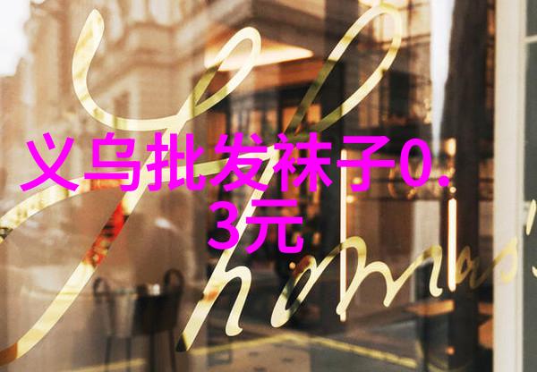 实验室中的动物福祉与科学进步设备是否足以平衡两者之间的关系