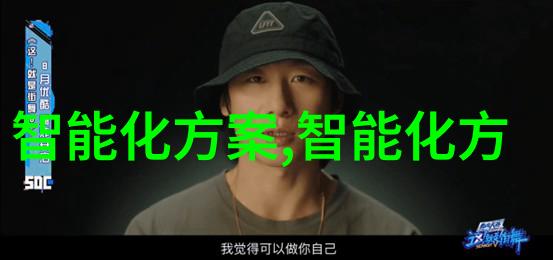 小商品批发市场-货到价低的奇迹揭秘小商品批发市场的运作机制