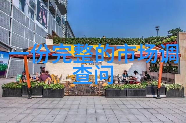 江苏财经职业技术学院-追踪中国金融教育的新风向江苏财经职业技术学院的创新实践