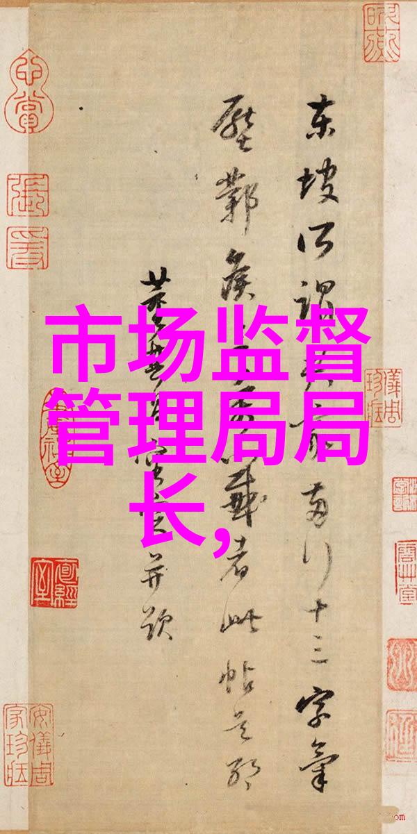 风力驱动的高效能离心压缩机技术研究与应用
