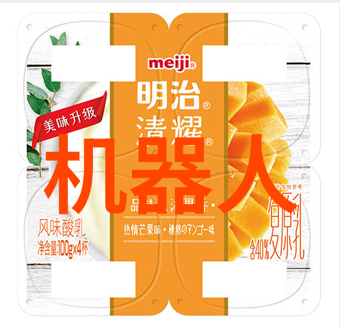 新品上市广告词你也来尝试一下这款超棒的新产品吧