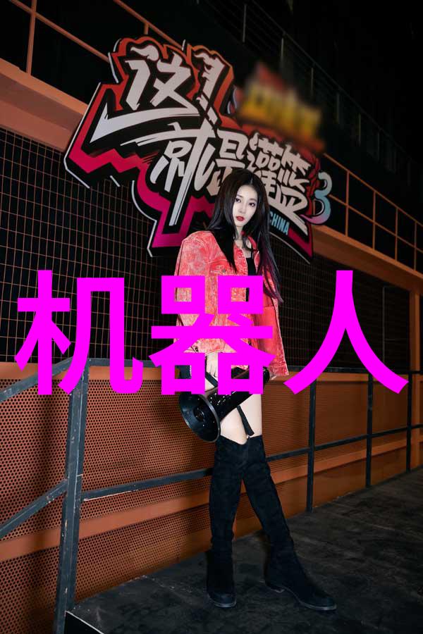娱乐圈新鲜事明星们的隐身生活原来是为了躲避这些奇怪的追星族