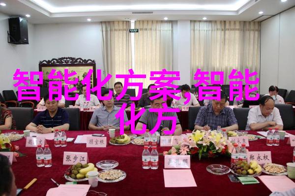 化工实验室设备全览安全精确与创新相结合的实验伙伴