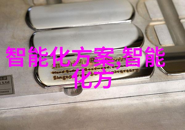 灾难应对策略如何利用无人机提高救援效率和安全性