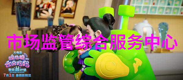 蒸汽发生器价格研究市场动态与成本分析
