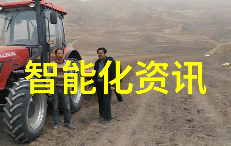 世界最顶尖科技公司领先全球的创新巨头