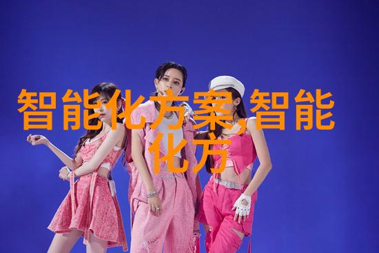 河北工业职业技术大学从铁匠到硅谷的不懈追梦之路