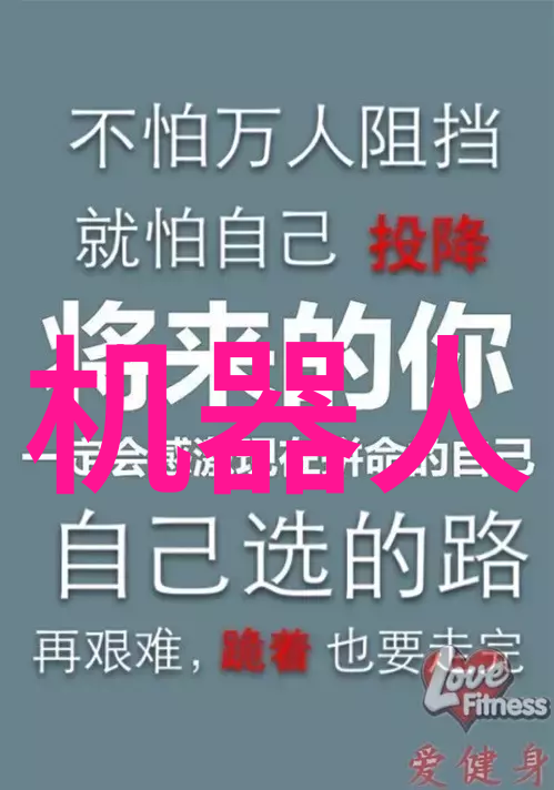 智能控制技术在工业用天然气燃烧机中的应用实例