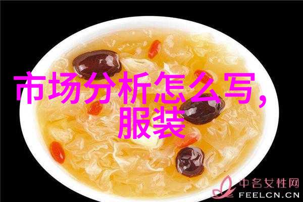 企业人才测评中应如何平衡客观性与主观性