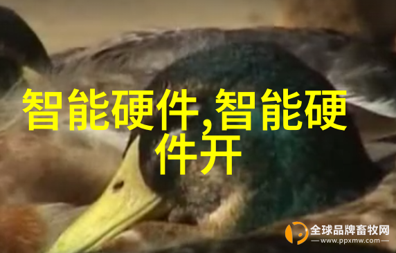 高效环保解决方案厂家直供的有机废气处理设备