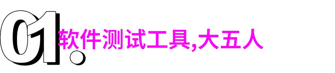 芯片行业迎来新机遇关键材料成本下降与国产替代技术进展引领市场上升