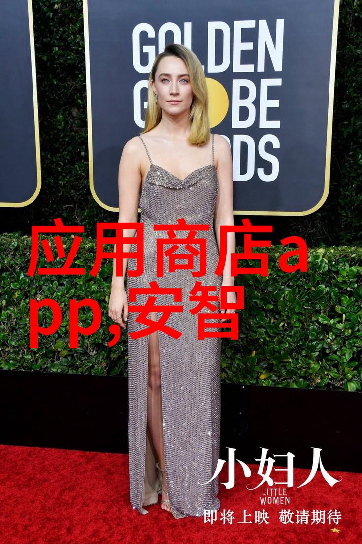 如何理解芯片半导体在现代电子设备中的核心作用