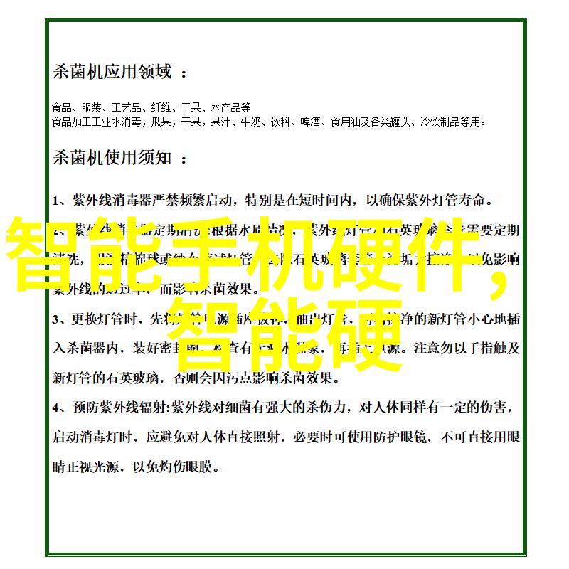 绿意盎然与枯萎交织果树栽培技术的逆袭之旅