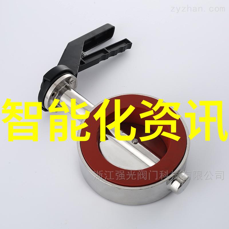 工作汇报PPT-精彩纷呈如何制作出色的工作汇报演示文稿