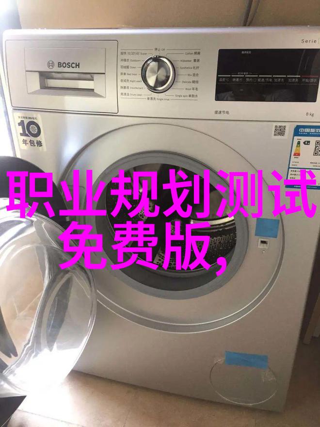改善生活质量的关键深入探究和理解个别人士在提出申请时所遇到的挑战