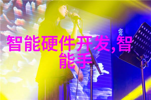 如何通过反应釜图解提升实验室效率