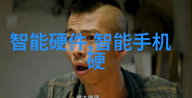 机械奇迹雷蒙机的启示