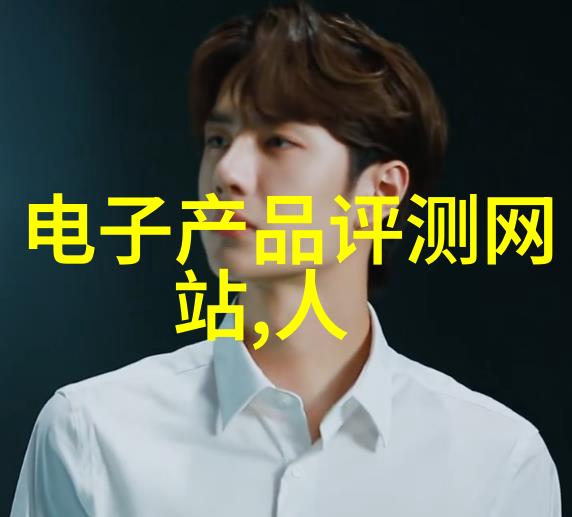 铜铝分离机空调散热器效率提升的关键