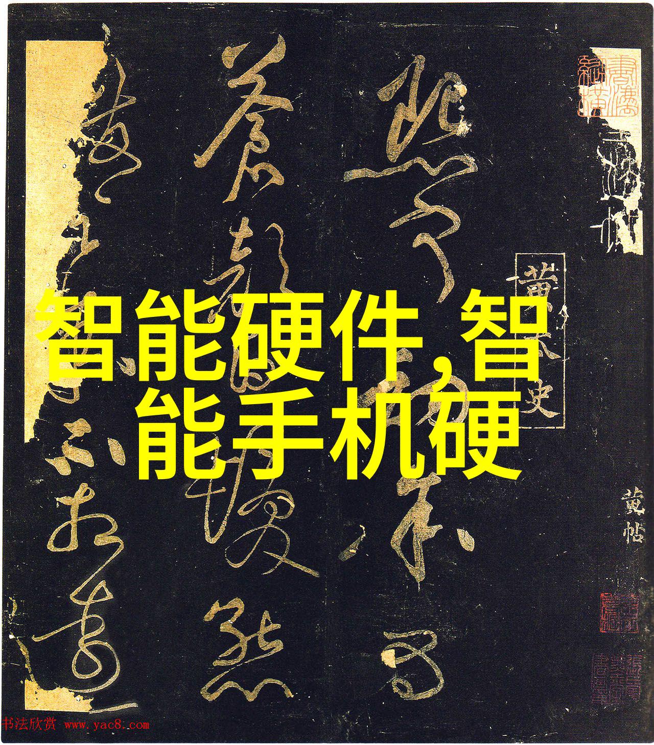 年度数据分析报告数字纬度下的故事解读