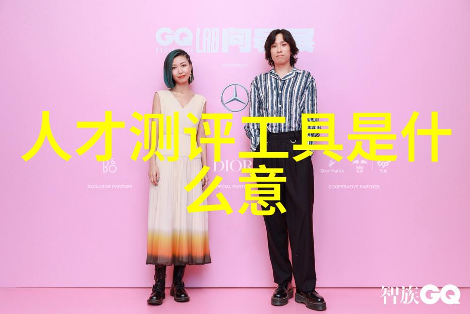 信息安全测评中心拯救世界不被黑客偷走秘密日记的英雄们