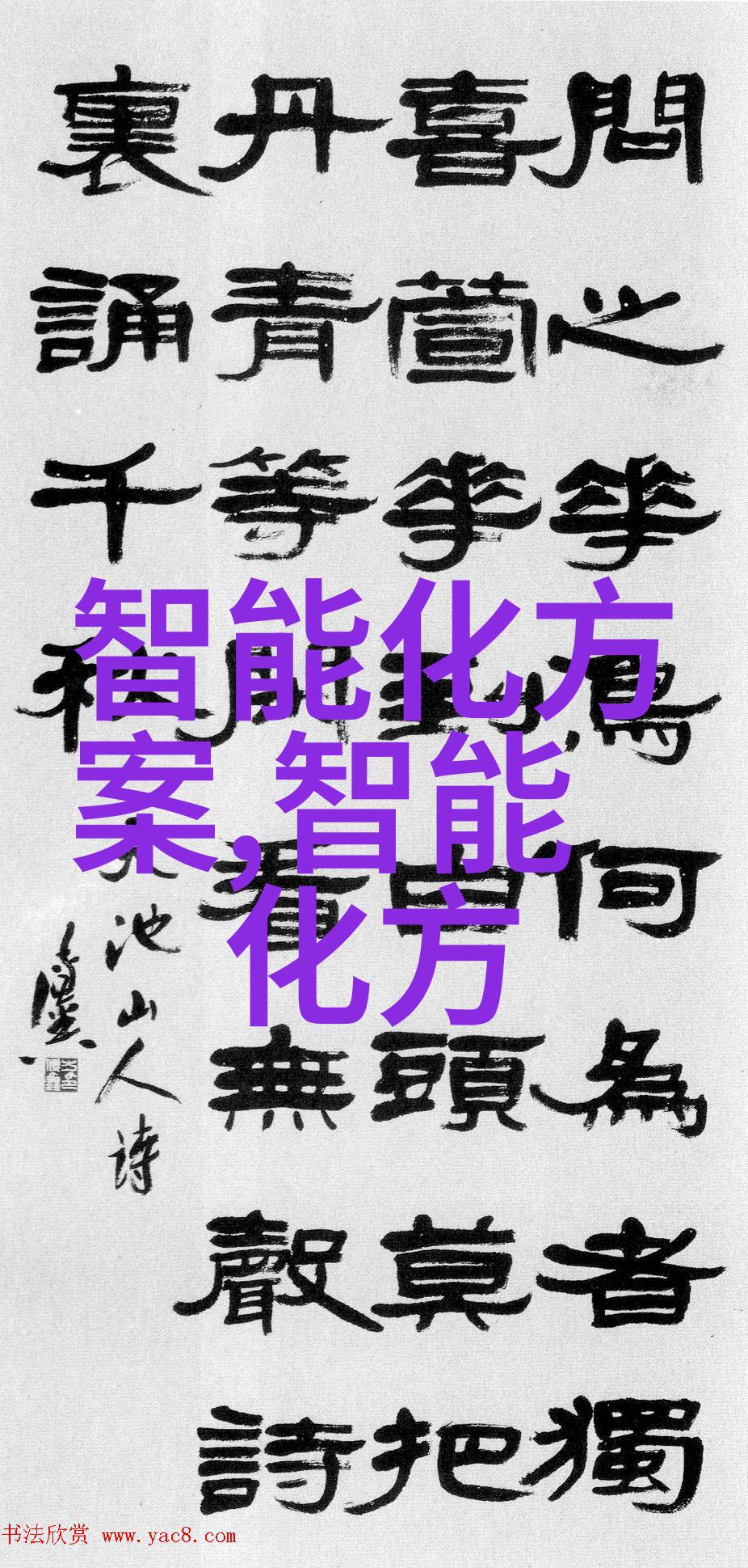 蜜芽miya737.cnn-甜蜜记忆追溯蜜芽社区的故事与文化