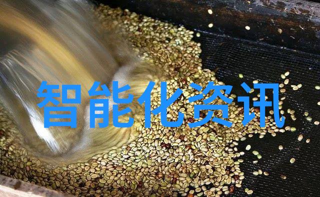 草原财经内蒙古财经大学的学术与智慧