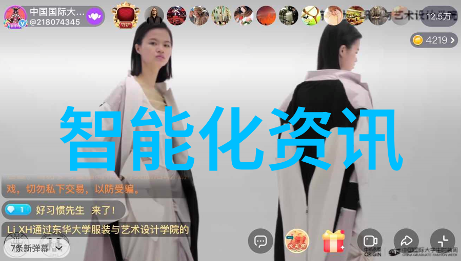女朋友的扇贝好粉我的海鲜大冒险