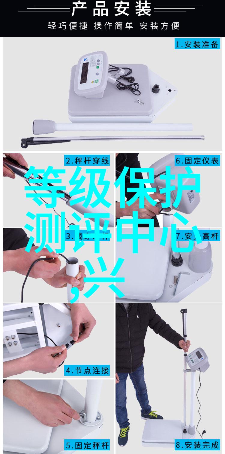 新品发布会主持词我是你今天的向导让我们一起探索未来的奇迹