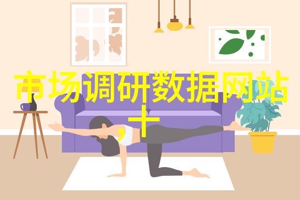 智能交通公司引领未来智慧出行的创新者