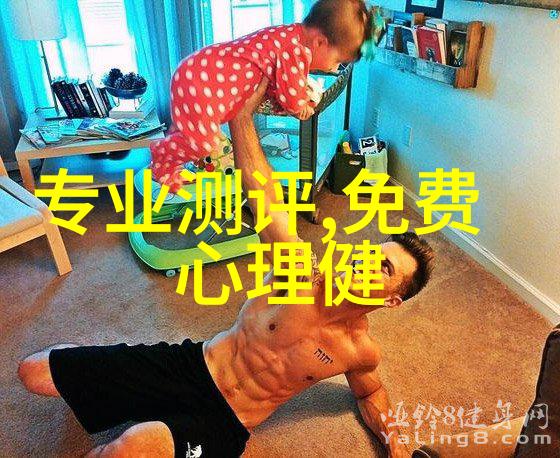 甜醋鱼的悲歌小说里的坠落与重生