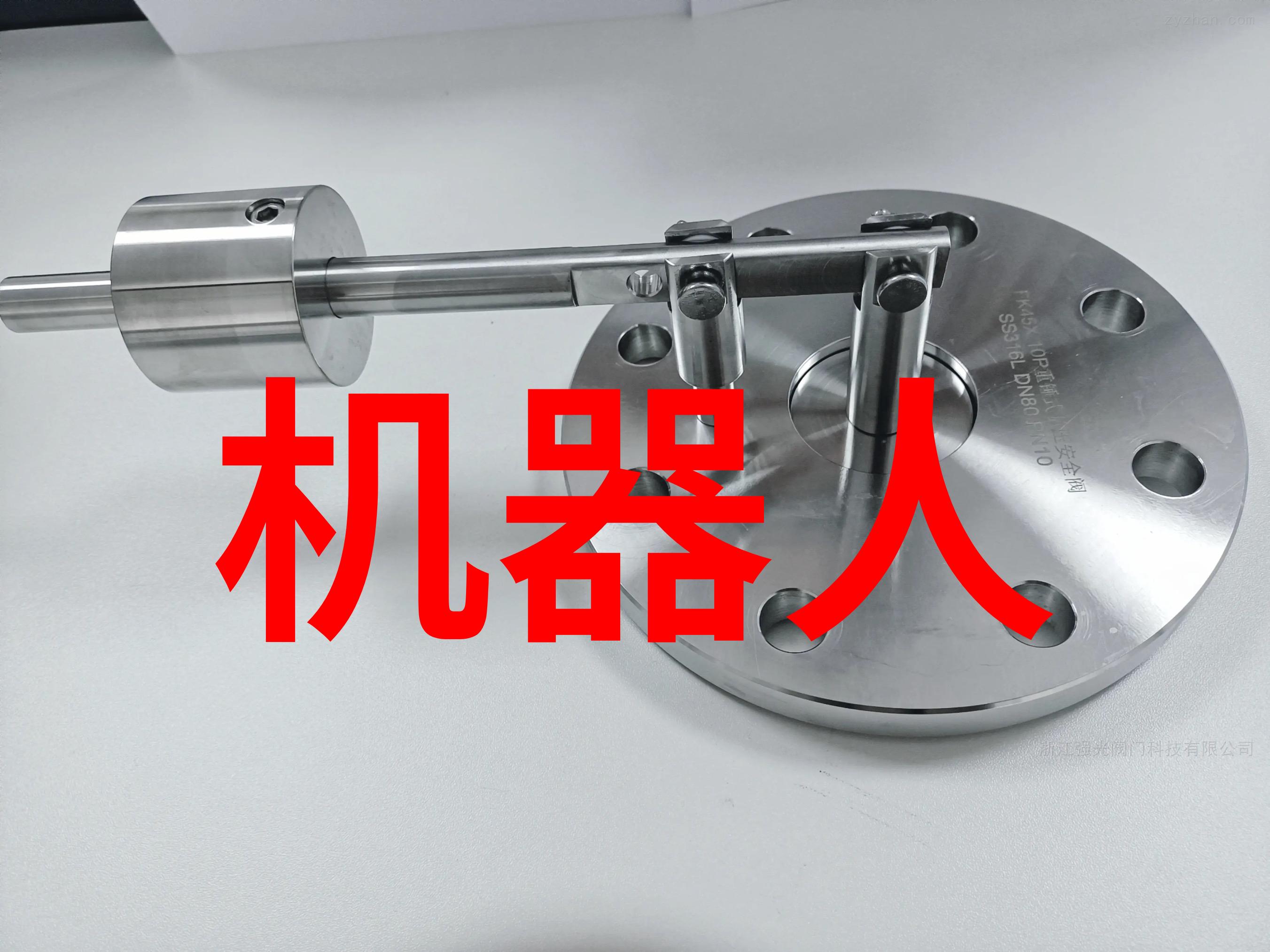 天龙八部全文TXT下载简介揭秘江湖恩怨与英雄传说