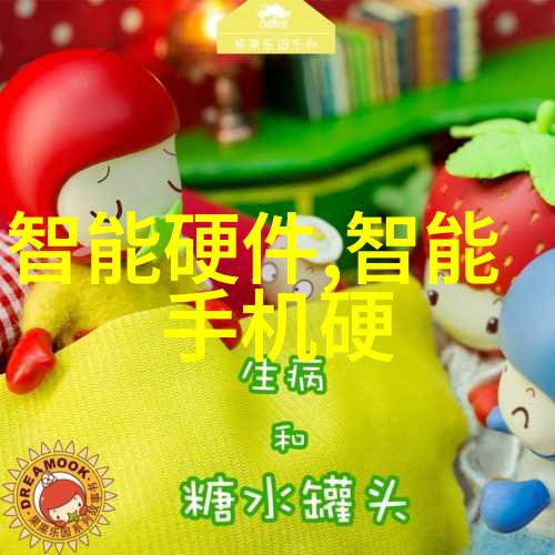 广东科学技术职业学院与其他高等教育机构开展合作项目吗具体是怎样的合作关系