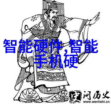 流淌的谨慎水质ph测定国家标准之歌