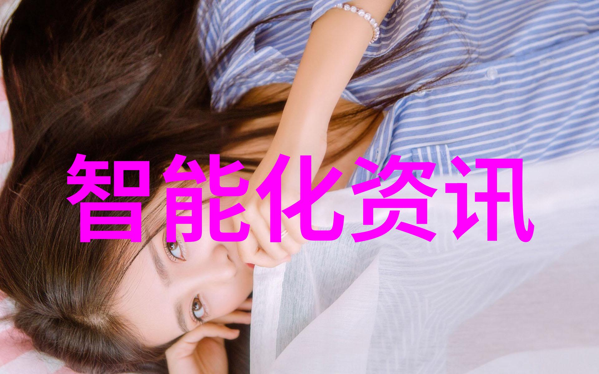 生产安全事故报告与调查处理条例实施背后的法律逻辑是什么