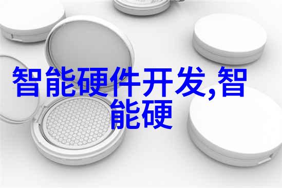 化工产品概述从原料到终端应用的化学魔力