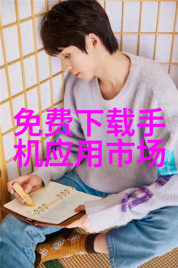 工业纯净水之源清澈泉眼的机械化守护者