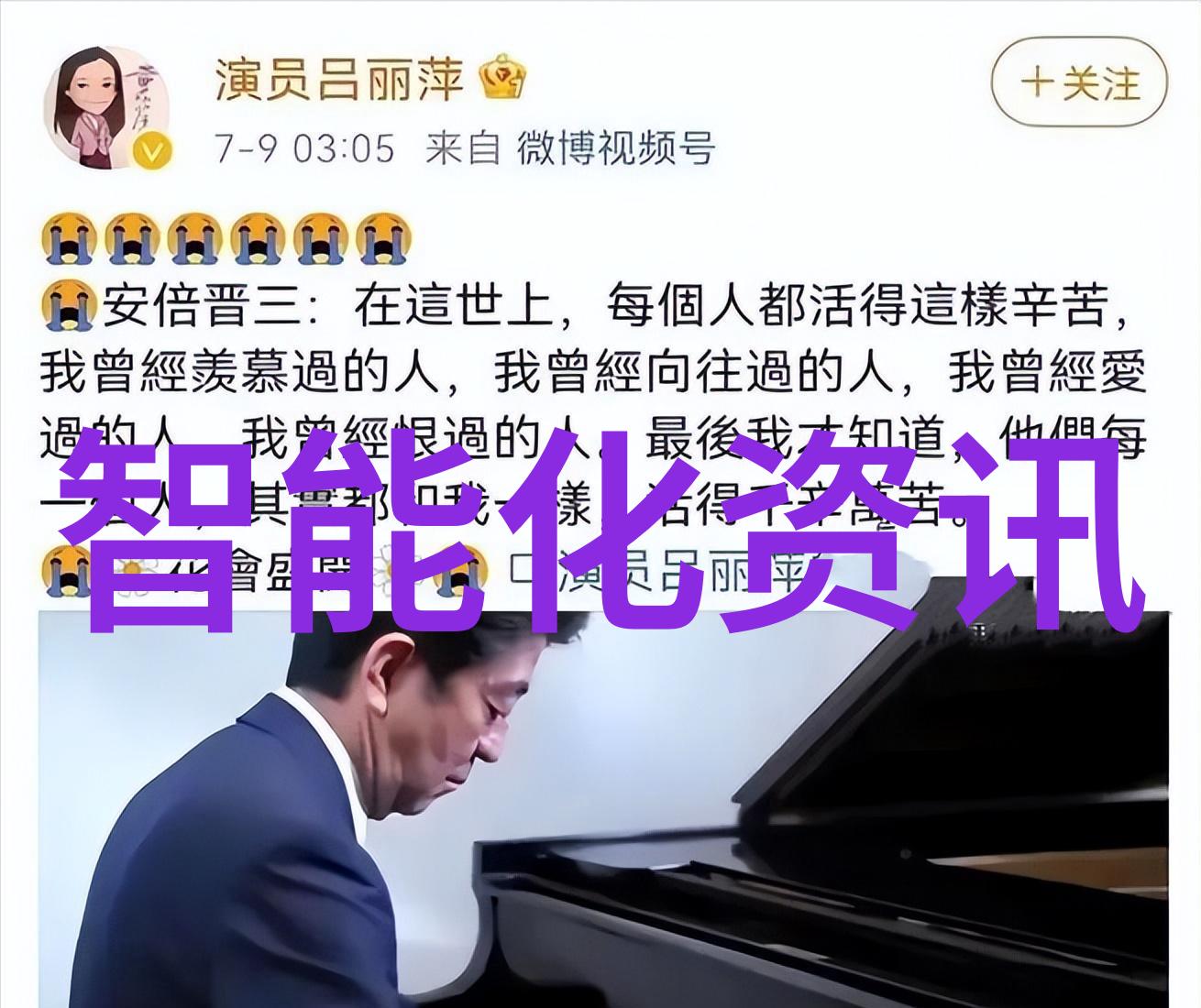 北京延庆区实现乡镇街道大气粗颗粒物监测全覆盖