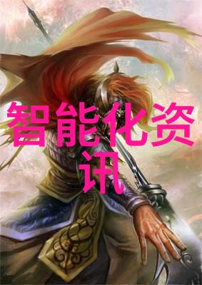 不锈钢斜管填料的选择与应用概述