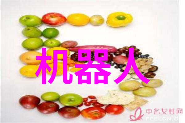 半导体与芯片的渊源半导体技术与芯片制造的关系