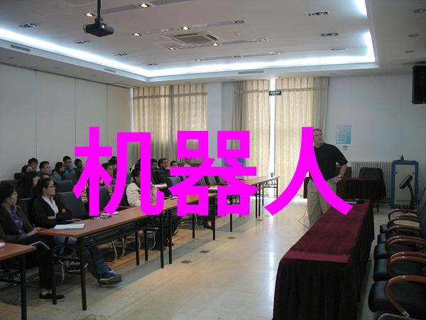 广州科技创新学院培育未来科技人才的摇篮